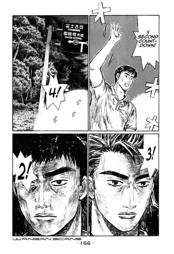 Initial D Chapter 516 7